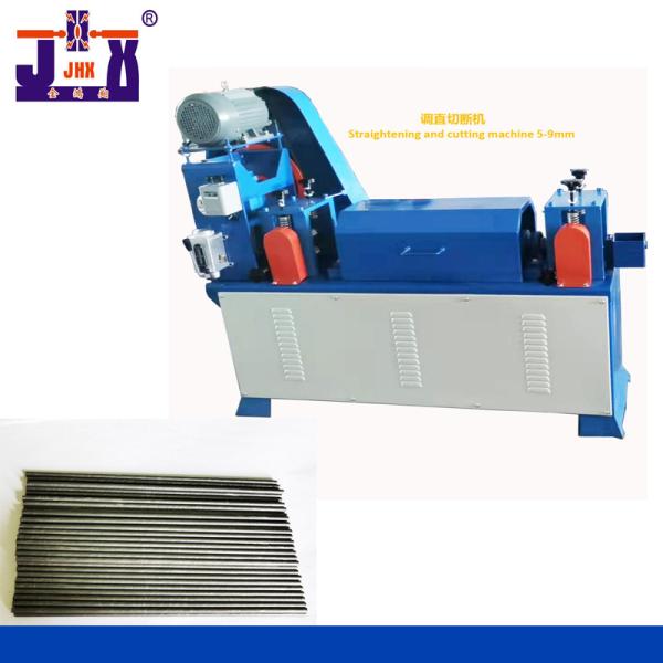 Buy 5MM - 9MM Automatic Blanking Machine Linear Straightening Wire Machine at wholesale prices
