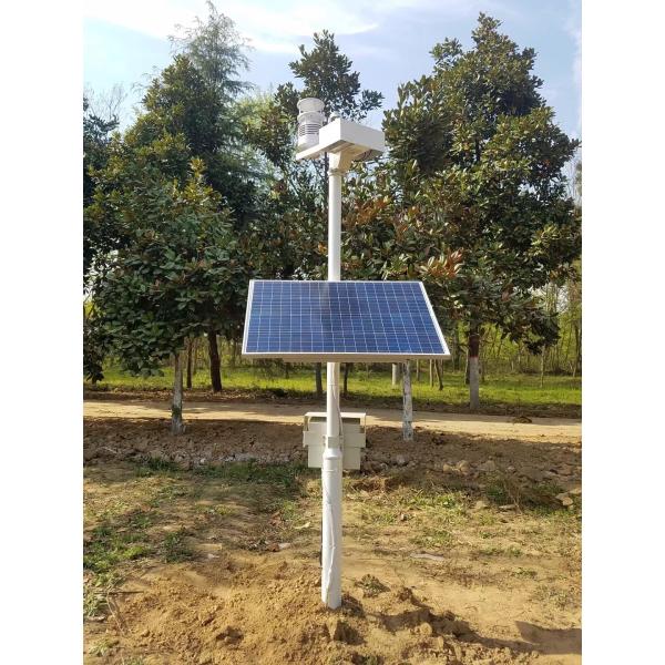 Resolution PM2.5/PM10 CO NO2 SO2 O3 Meteorological Station for Industrial Applications