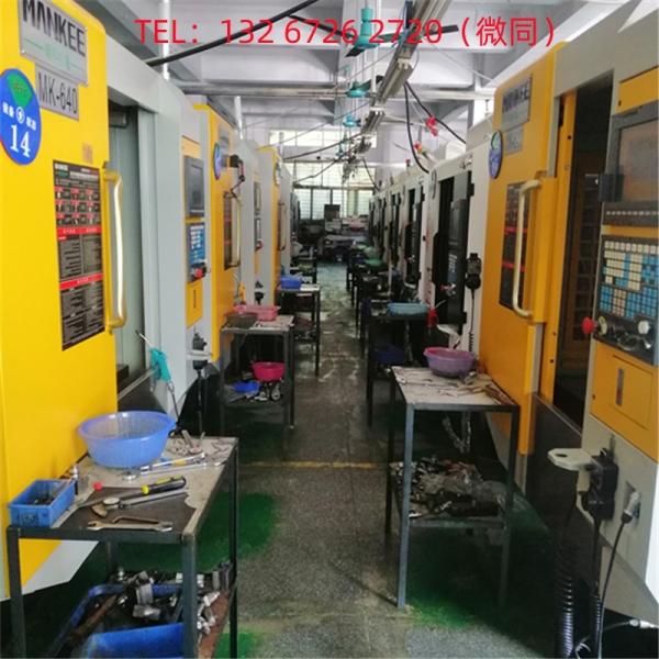 Medical Metal Accessory 3