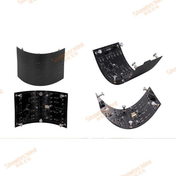 Buy Indoor P2.5 Soft Module Curved Flexible LED Display Screen Cylindrical Column Alien at wholesale prices