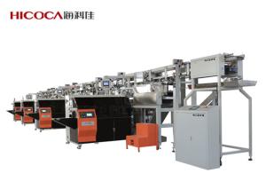 Quality Electric Driven Automated Packing Machine / Paste Packing Machine Saving Space for sale