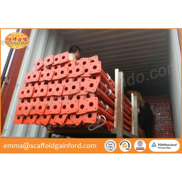 Painted 2.2m - 4.0m adjustable heavy duty steel shoring prop for Middle east aluminium formwork project