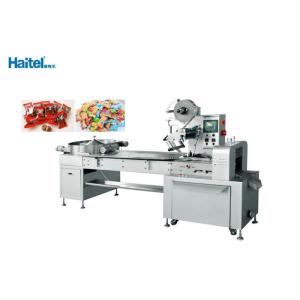 Quality High Speed Candy Packing Machine Fully Automatic Quick Parameter Setting for sale