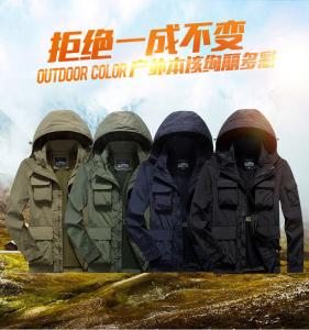 Quality Artificial Leather Heavy Winter Jacket Waterproof Outdoor Camo Jacket for sale