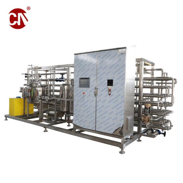 Buy Customized Automatic Plate Pasteurizer Milk Pasteurization Machine for Milk Juice Beer at wholesale prices