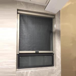 Quality Aluminum Alloy Fiberglass Retractable Screen Doors Anti Mosquito Window Screen for sale