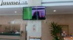 AUTO Touch Screen Bank Queue Ticketing System With 80mm Thermal Queue Ticket