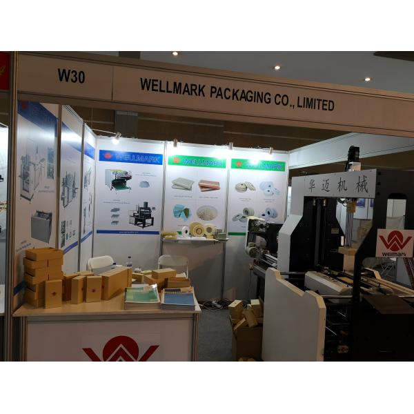 Semi Automatic Pressing Rigid Box Air Bubbles Machine