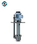 High Volume Extremely Efficient Vertical Submersible Pump / Immersion Pump