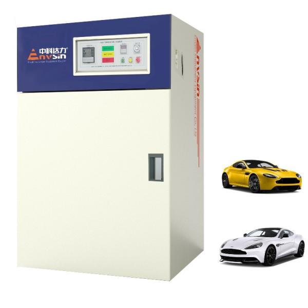 Buy Precision Accelerated Aging Test Chamber for Product Durability Testing Compliance with ISO 11346 at wholesale prices