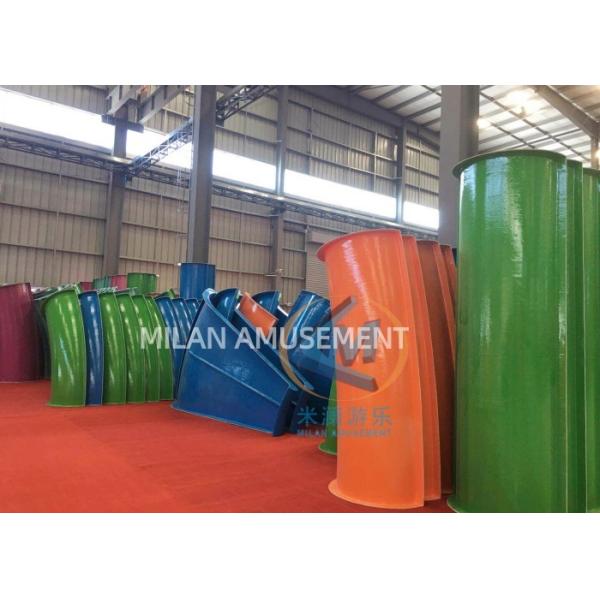 Children Water Park Playground Indoor 45x35m Standard 200 People Capacity