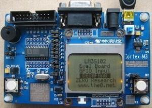 Quality LM3S102 gsm fixed cellular terminal for sale