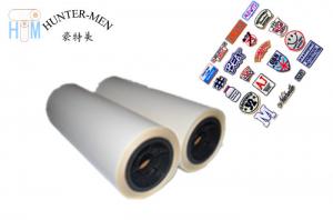 Quality PO Hot Melt Glue Sheets 120mic Thickness Embroidery Patches Melt Backing Gum for sale