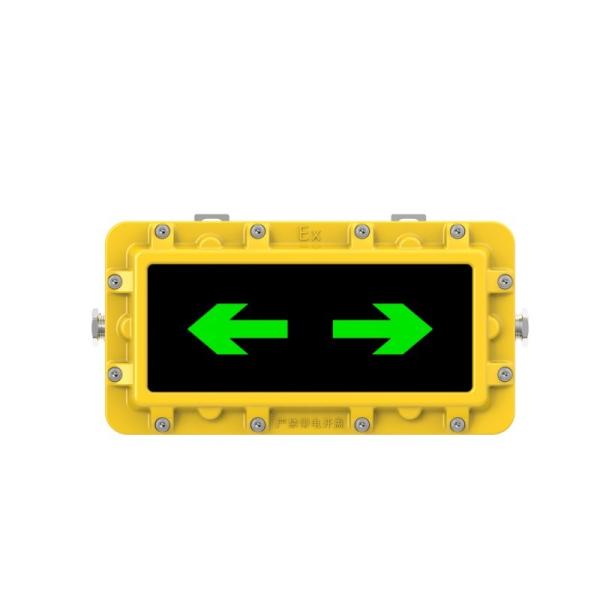 Buy Customized Rechargeable Emergency Light 2W AC220V Explosion Proof LED Emergency Light Exit Sign at wholesale prices