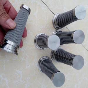 Quality 1 - 200um Stainless Steel Sintered Mesh Filter Element For Silver Powder Dryer for sale