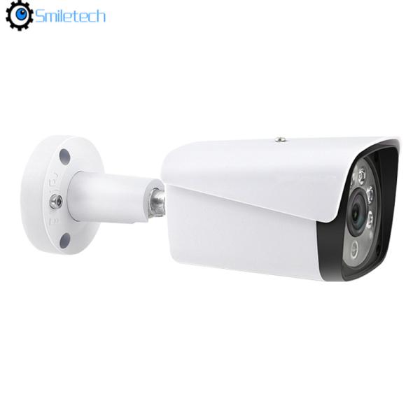 Outdoor human detection POE 5.0MP 20m IR distance 3.6mm lens waterproof IP66 H.265 smart analysis surveillance IP camera