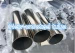 Brush Polished Stainless Steel Tubing 0.16 - 3mm Thickness Stainless Steel Round