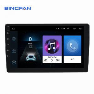 Quality 7 Inch Car Mp3 Player Multimedia TN Touch Screen Gps Car Radio for sale