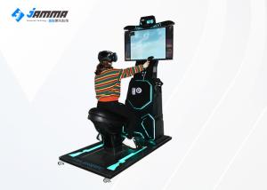 Quality Unique Virtual Reality Simulator With LED Lights Surround SGS Certificate for sale