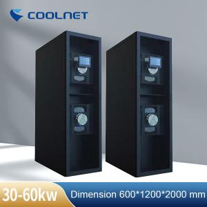 Quality CE Certificated Column Precision Air Conditioner In Row Used In Server Room for sale