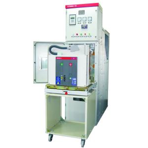 China Withdrawable Power Distribution Switchgear , Metal Clad Vacuum Switchgear KYN28A on sale