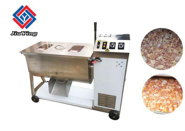 Buy Durable Meat Processing Machine Meat Chopper Mixer  Blender Machinery at wholesale prices