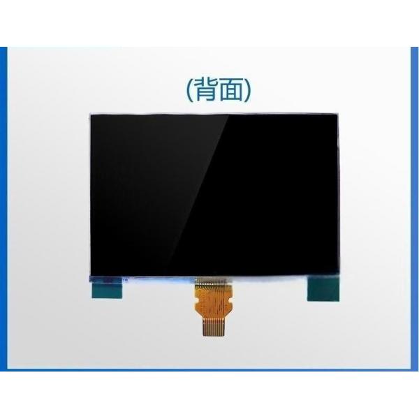 2.7 Inch Transflective LCD Display 400x240 Resolution Visible Outdoors In Sunlight