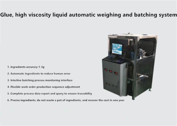 Buy Glue, High Viscosity Liquid Automatic Weighing And Batching System at wholesale prices