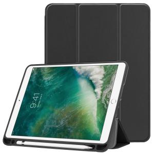 Quality iPad 9.7 2018 Case with Built-in Apple Pencil Holder, Soft TPU Back Cover for Apple iPad 9.7 2018/2017,iPad Air /Air 2 for sale