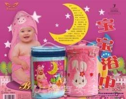 China Baby Bath Towel with Hook as Yt-1502 on sale