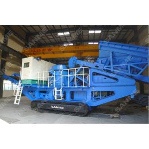 Quality High Automation Mobile Crushing Plants Easy Maintenance Simple Structure for sale