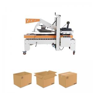 Quality Automatic Carton Sealer Machine For Fast Conveyor Speed 0 - 20m/Min for sale