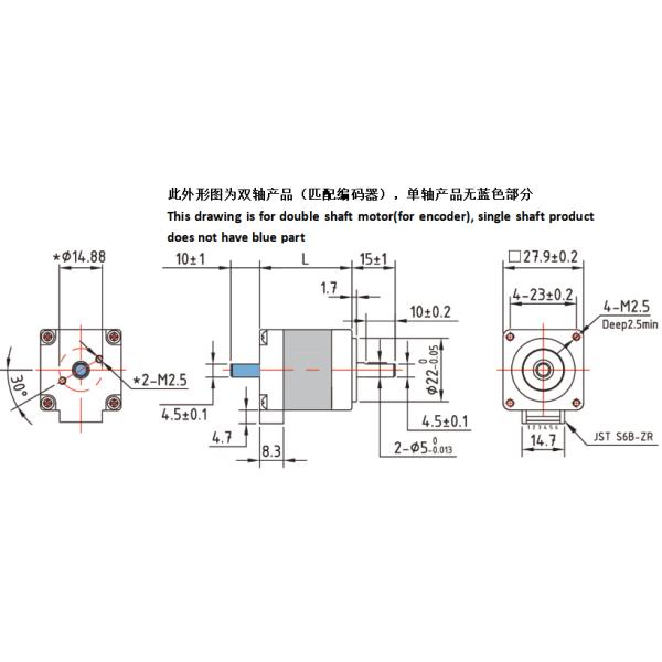 High Torque Stepper Motor NEMA 11 28mm 2 Phase Hybrid Stepping Motor