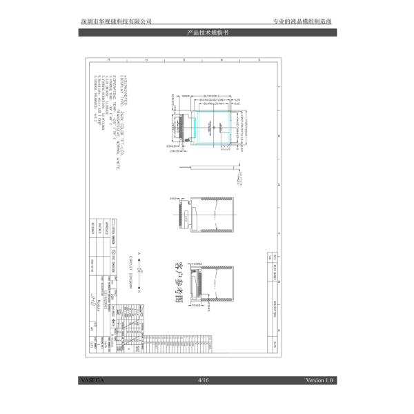 Optional Touch Panel 1.44 Inch TFT LCD Display Screen 128*128 with ILI9163C Driver IC