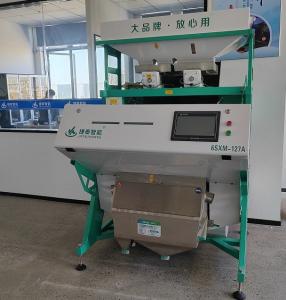 Quality Intelligent Ejector Rice Color Sorter Machine 1.6T/H- 3.0T/H For Home for sale