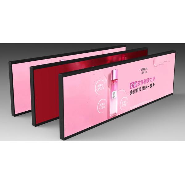 Advertising Stretched Bar Lcd Display High Brightness 37''