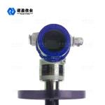 Modbus RTU Tuning Fork Density Meter Resonance Liquid Density Sensor