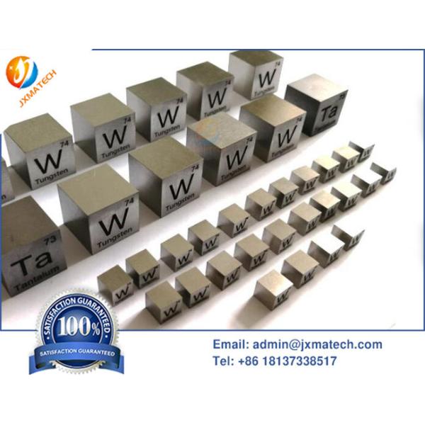 WNICU High Strength Polished Heavy Tungsten Alloy Cubes