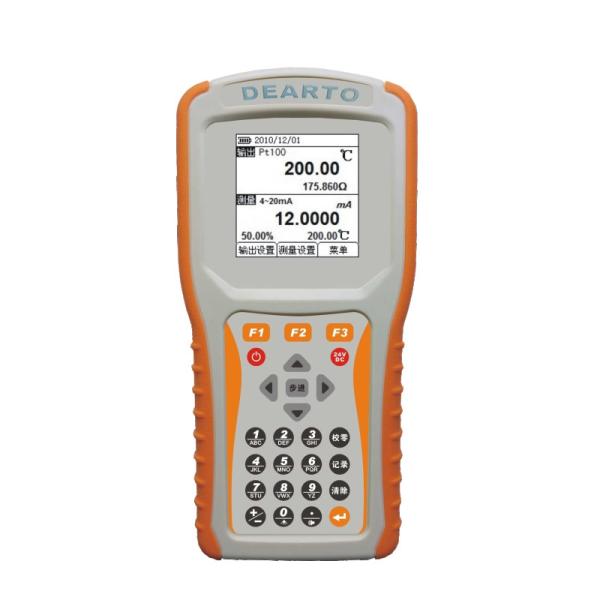 Buy High Accuracy Portable Multifunction Process Signal Calibrator for Industrial Testing at wholesale prices