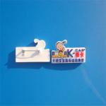 Custom 3D soft PVC brooch, PVC lapel pin / Magnetic lapel pin