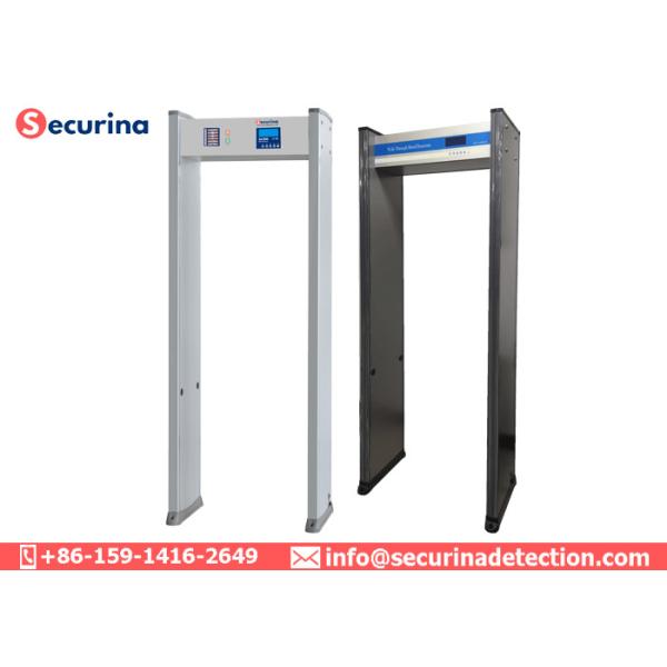Airport Multi Zone Door Frame Metal Detector High Accuracy Anti Interference