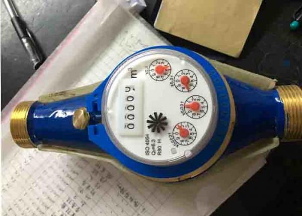 Buy Class B DN40 Industrial Water Meter Grey Iron ISO 4064 Housing Pulse Emitter at wholesale prices