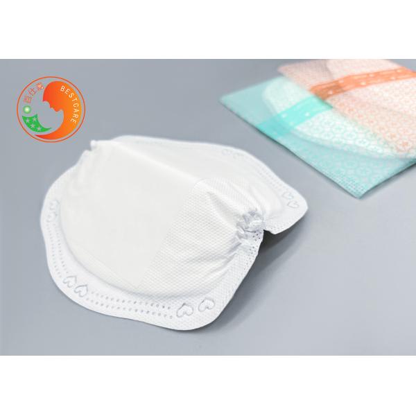 Highly Absorbent SAP Leak Proof Nursing Pad Disposable Breast Milk Pads