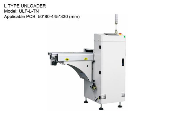 Buy L Type PCB Magazine Unloader 6 Seconds Pick And Place PCB Machine at wholesale prices