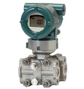 Quality YOKOGAWA EJA120E Differential Pressure Transmitter with HART Protocol for sale