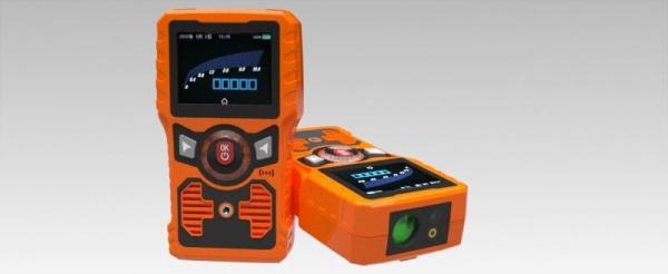 Buy Upgraded Portable Gas Detector Methane Gas Type 30m Detection Range JJB30 at wholesale prices