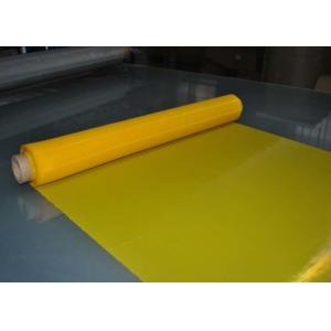 High Strengthscreen Printing Mesh 165T FDA Certification , Yellow Color