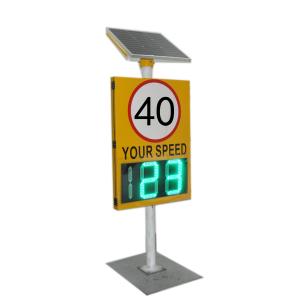 China 50W Solar Powered Radar Speed Display Board Detecting Portable Variable Message Sign on sale