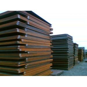 Quality Weather Resistant hot rolled corten steel plate for sale