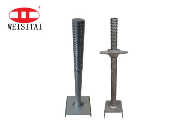 Buy Solid Strong Loading Capacity SGS Scaffolding U Head at wholesale prices